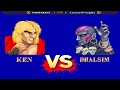 Street Fighter II': Champion Edition - PAMPAAK47 vs Coronel Pringles FT5