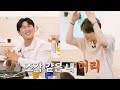 Dramatic meeting after 16 years │ Jae friend Ep.44 │ KimJaejoong, Lina, KangHongseok , KimMinseok