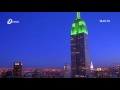 New York’s Empire State Building Lit Green For  Eid Al-Fitr