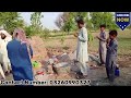 Widowed Mother Got a new water pump / surraya jutt charity / Aao mil KY madad karien/ needy mother