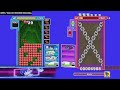Puyo Puyo™ Tetris® 2 - Squares Training to Perfection (Spicy) 01/21/24