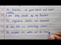 15 lines on my favourite teacher in english || My favourite teacher in English