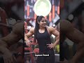 She's NATTY Or NOT