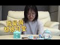 【開箱】驚豔迷你尺寸！實際可用的迷你文具收藏[NyoNyoTV妞妞TV]