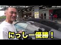 世界一黒いポルシェの塗装を最後に自分で剥がしてみたら、、、When I finally peeled off the blackest Porsche paint in the world,