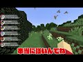 【マイクラ】最強カードパックを開けて出てきたポケモンだけでバトルしたら伝説が出てきた...！？