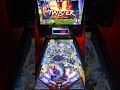 Twister  4K Virtual Pinball Machine With SSF Feedback From Retropie Video Game Guy