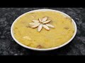 Summer Special Mango Halwa Recipie | आम का स्वादिष्ट हलवा | Halwa | Mango Suji Halwa Recipe |