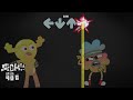 FNF The Darkness of Elmore - Final Bus & Busborne | Gumball Remix (10K SPECIAL SUBS) (5/5) (OLD VER)