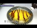 オムそばを作って◯◯してみた！！【ゆっくり料理】【ゆっくり実況】