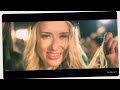 J-Ax & Fedez - Toca Toca (Music Video)