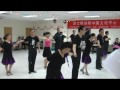 Rumba - FCC Dance Club