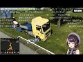 【面白まとめ】地獄の無免許ドライブで大暴走してしまう大空スバルの「Euro Truck Simulator 2」をイッキ見！【ホロライブ/切り抜き】（※ネタバレあり）