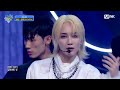 '최초 공개' 정한 X 원우 (SEVENTEEN) - 어젯밤 (Guitar by 박주원) #엠카운트다운 EP.849 | Mnet 240620 방송