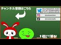 30分で集めたアイテムだけでPVPしたら大爆笑したｗｗ【まいくら・マインクラフト】