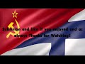 USSR Anthem (Finnish Version)