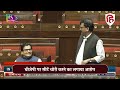 Sanjay Raut Rajyasabha Speech: PM Modi, राष्ट्रपति मुर्मू की तस्वीर पर क्या बोल गए राउत? Shiv Sena
