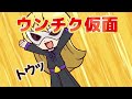 【オリジナルソング】レッツ！ペケッツ！ダンシング！【MV】