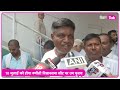Nitish Kumar की झोली में Kaladhar Mandal डाल देंगे Rupauli सीट!| Bihar Tak