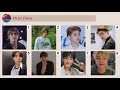 nct dating game