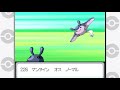 Pokémon Diamond & Pearl - All Unreleased Gender Comparison