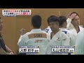 Maruyama & Ono Training Highlights  大野将平  丸山城志郎  練習集