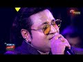 Satyam Shivam Sundaram | Title Song | Lata Mangeshkar | Kumar Sanjoy Live Singing