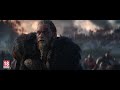 Assassin’s Creed Valhalla  Cinematic World Premiere Trailer