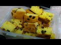 Raisin Cake Recipe | Baking Recipe | Tea Cake