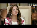 Shiddat Episode 50 [Eng Sub] - Muneeb Butt - Anmol Baloch - 29th July 2024 - HAR PAL GEO