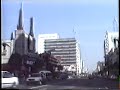Driving Around Hollywood/Sunset Strip 1980’s