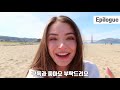 [한글자막] 정국에게 제대로 입덕해버린 미스USA 출신 유튜버 'Jesica Ahlberg'의 BTS 리액션 모음.ZIP