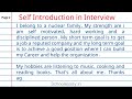 Self Introduction in Interview | How to Introduce Yourself in Interview Example| myself paragraph
