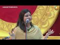 Kavita Tiwari || Kavi Sammelan || Non Stop || Moraribapu Ramkatha Raipur