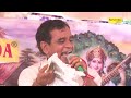 मरघट का महसुल  काले || Marghat Ka Mahsul Kale || Devender Dangi, Manoj Karna || Haryanvi Ragni