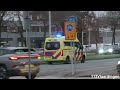 Brandweer, Ambulance, Rapid Responder en Broeder de Vries Rijopleiding met spoed in Amsterdam!