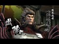 The Right Eye Katakura Kojuro Gameplay #sengokubasara  #capcom