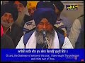 “Koi jan har syo deve Jor” Bhai Jagtar Singh Ji Hazoori Ragi 3/12/2018