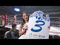 Full Fight | Kai Asakura vs. Kenta Takizawa - RIZIN.33