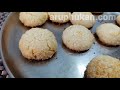 Coconut Cookies বেকাৰি বিস্কুট |চাহৰ লগত সদায়ে লাগে|গেচ বা অভেনত 3Tbsp oil য়ে ১৫ মিনিটতে ঘৰতে বনাওঁক