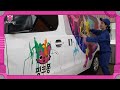 Car Town Special🚌| Car Videos | +Compilation | Pinkfong Songs & Stories for Children