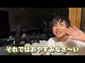 選手とYouTubeを両立するぶゅりるさんの生活を1日真似したらハードすぎたｗｗ【フォートナイト】