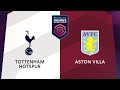 HIGHLIGHTS | Tottenham Hotspur 1-2 Aston Villa Women