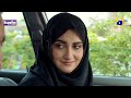 Jaan Nisar Ep 04 - [Eng Sub] - Digitally Presented by Happilac Paints - 17th May 2024 - Har Pal Geo