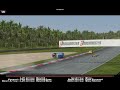 rFactor2 Safety Car Accident