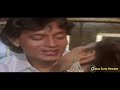 Jind Tere Naam Kar Di | Lata Mangeshkar, Mohammed Aziz | Pyar Ka Devta 1991 Songs | Mithun