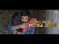 Salooq - Lyrical | MOH | B Praak | Jaani | Gitaj Bindrakhia, Sargun Mehta | Jagdeep Sidhu | Sad Song