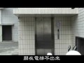 雄中99級317畢業短片-雄中浪人一七行(完整版).mpg