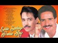 Frankie Ruiz, Eddie Santiago Mix Salsa Romantica - 30 Grandes Éxitos de Los 2 Ídolos de la Salsa