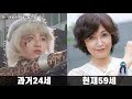 지구방위대 후뢰시맨 배우들 놀라운근황[얼짱 악당]